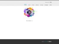  Portfolio, Vi s&auml;ljer.., Anlita oss!, Utrustning