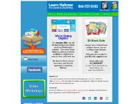 sarahdavid.com hebrew alphabet, hebrew letters, jewish alphabet sarahdavid.com hebrew alphabet, hebrew letters, jewish alphabet