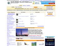 saudiyellowpagesonline.com Saudi Arabia yellow pages, yellow pages Saudi Arabia, Saudi Arabia business directory