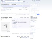 SayJack - Learn to Speak Japanese, Chinese, Korean and English » SayJack SayJack - Learn to Speak Japanese, Chinese, Korean and English » SayJack