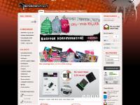 Scholierenshop.nl