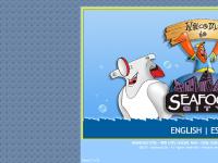 seafoodcityci - Seafood City - City Island, NY seafoodcityci - Seafood City - City Island, NY