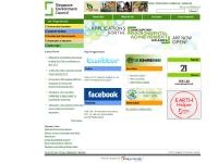 sec.org.sg sec.org.sg