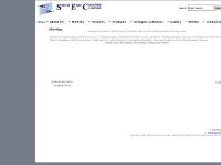 South East Coatings Ltd - Suppliers and Fitters of Resin Flooring, Seamless Flooring South East Coatings Ltd - Suppliers and Fitters of Resin Flooring, Seamless Flooring