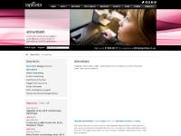 securedirectdebit.co.uk