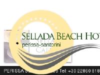 Sellada Beach Hotel in Santorini Greece, Santorini Hotel Sellada Beach Hotel in Santorini Greece, Santorini Hotel