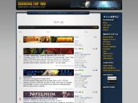 serverstop100.com ragnarok server, lineage 2 server, world of warcraft server serverstop100.com ragnarok server, lineage 2 server, world of warcraft server