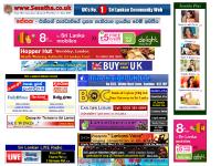  , , UK Jobs, UK Visa