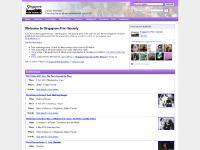  Frequently Ask Questions, drop us a line, SFS core screenings at GV Marina, Alliance Francaise