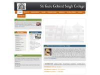  Administration, Faculty, Students Corner, Admission
