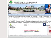 sgmcollege.org sgm, sadguru gadage maharaj, sgm college