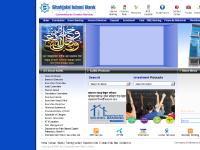 liten shahjalalbank.com.bd skärmbild liten shahjalalbank.com.bd skärmbild