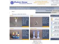 Handcrafted Judaica Gifts Israel Shalom House Handcrafted Judaica Gifts Israel Shalom House