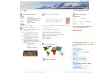 Home - Shalom Church Singapore - Reformed Baptist Home - Shalom Church Singapore - Reformed Baptist