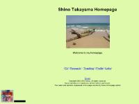 shino.info /CV/, /Research/, /Teaching/