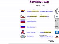 Shokhirev.com Shokhirev.com