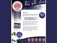  Kelty, Sutherland, GALLERY, EVENTS