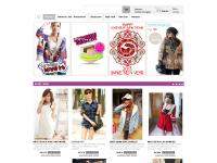 Showroom-ModeÂ® / VÃªtements - Robes - Sac Ã  mains - Chaussures - Toms -