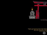 shrineofgamera.com Gamera, gamera, Gammera shrineofgamera.com Gamera, gamera, Gammera