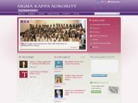 sigmakappa.org Sigma Kappa, Sigma Kappa Sorority, Sorority sigmakappa.org Sigma Kappa, Sigma Kappa Sorority, Sorority