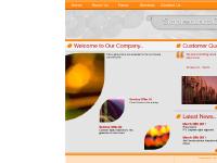 simplesoundz.co.uk simple, sounds, soundz