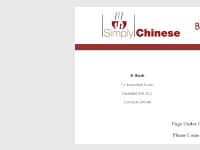 simplychinese.co.uk - simplychinese