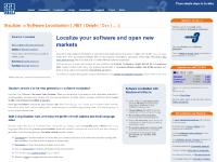 Professional Edition, Enterprise Edition, Translator Editon, Translator Floating License Professional Edition, Enterprise Edition, Translator Editon, Translator Floating License