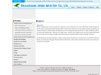 EN877 standard pipe, EN877,DIN19522 pipe fittings - Shijiazhuang Jipeng IMP.& EXP. Co., Ltd. EN877 standard pipe, EN877,DIN19522 pipe fittings - Shijiazhuang Jipeng IMP.& EXP. Co., Ltd.