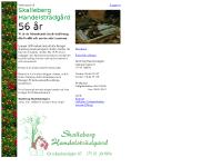 Skalleberg Handelsträdgård