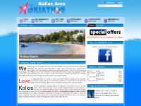 skiathoskolios.com Skiathos, Kolios, Skiathos Kolios skiathoskolios.com Skiathos, Kolios, Skiathos Kolios