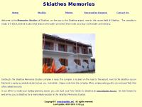 Skiathos Memories-Studios Skiathos-Skiathos town Apartments-Rooms Skiathos town rooms Skiathos Memories-Studios Skiathos-Skiathos town Apartments-Rooms Skiathos town rooms
