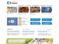 skichel.com perimeter, security, protection skichel.com perimeter, security, protection