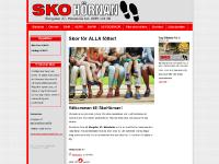 BARN, SKYDDSSKOR, Våra skomärken, Skovård BARN, SKYDDSSKOR, Våra skomärken, Skovård