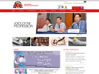 sma.org.sg Singapore Medical Association, Medical, Singapore