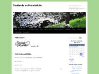 liten smalandsvk.se skärmbild