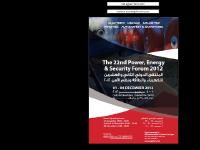 CONFERENCE, EGYTEC CONFERENCE, EGYTEC