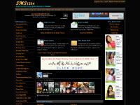 Free sms | Urdu sms | Funny sms | Love sms | Free sms to pakistan | Free Text Messages