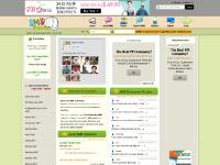 Free SMS, Hindi Free SMS, English SMS, Text Messages, mobile sms Free SMS, Hindi Free SMS, English SMS, Text Messages, mobile sms