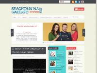  fúinne, nuacht, imeachtaí, scoileanna