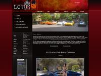 snlcc.com 2010, Lotus, Car snlcc.com 2010, Lotus, Car