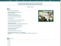 soc-pres-music-hall.com Society for the Preservation of Music Hall, SPMH, historic music hall