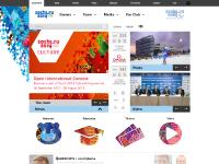 sochi2014.com Игры, Команда, Медиа sochi2014.com Игры, Команда, Медиа