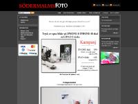 sodermalmsfoto.se Södermalms Foto, bröllop, bröllopsfoto sodermalmsfoto.se Södermalms Foto, bröllop, bröllopsfoto
