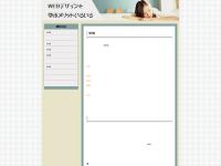 sogapar.org sogapar.org