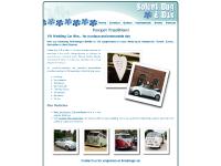 VW Wedding Car Hire - VW Weddings - Beetle Hire - Hampshire - Dorset - West Sussex VW Wedding Car Hire - VW Weddings - Beetle Hire - Hampshire - Dorset - West Sussex