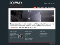 Solway Insulation Services Ltd - Insulation, Scaffolding and Painting services