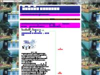 som0.blogspot.com - som0 som0.blogspot.com - som0