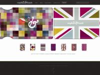 Handbags, Wash Bags, Makeup Bags & Accessories • Sophia & Matt – Greenwich, London Handbags, Wash Bags, Makeup Bags & Accessories • Sophia & Matt – Greenwich, London