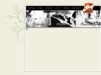 Sörby Herrgård, Norrköping: Catering, Konferens och Festvåning.