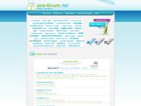 Free forum - sos-forum.net - Free forum